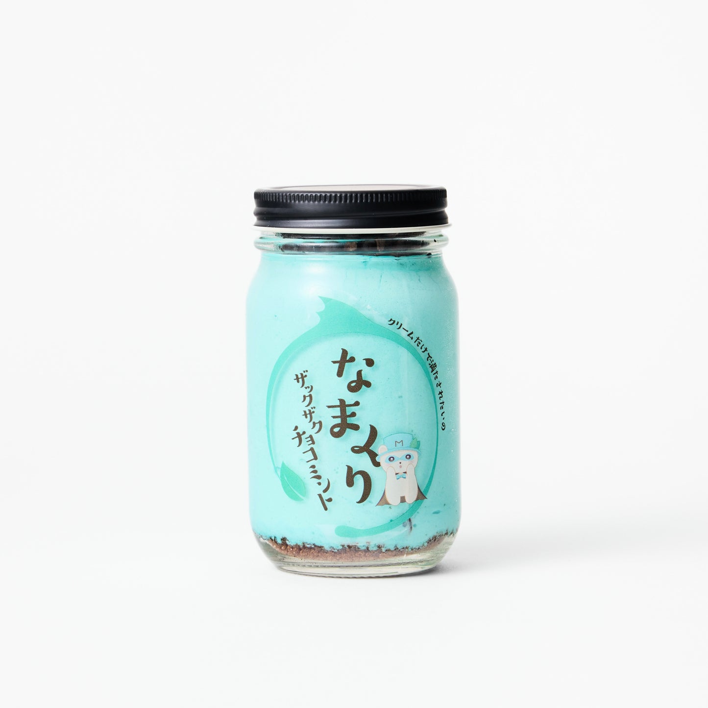 『限定瓶』ザクザクチョコミント【到着予定日:8月15日までにお届け】