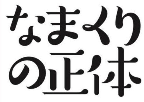 動画を読み込む: 