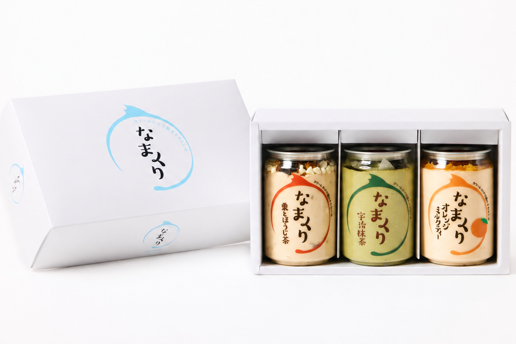 数量限定！3種のお茶食べ比べギフトボックス【到着予定日：11月30日までにお届け】