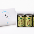 数量限定！宇治抹茶3缶ギフトボックス【到着予定日：11月30日までにお届け】