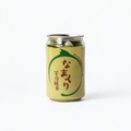 宇治抹茶【到着予定日：11月30日までにお届け】