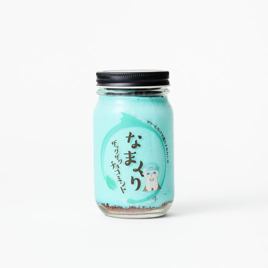 『限定瓶』ザクザクチョコミント【到着予定日：8月15日までにお届け】