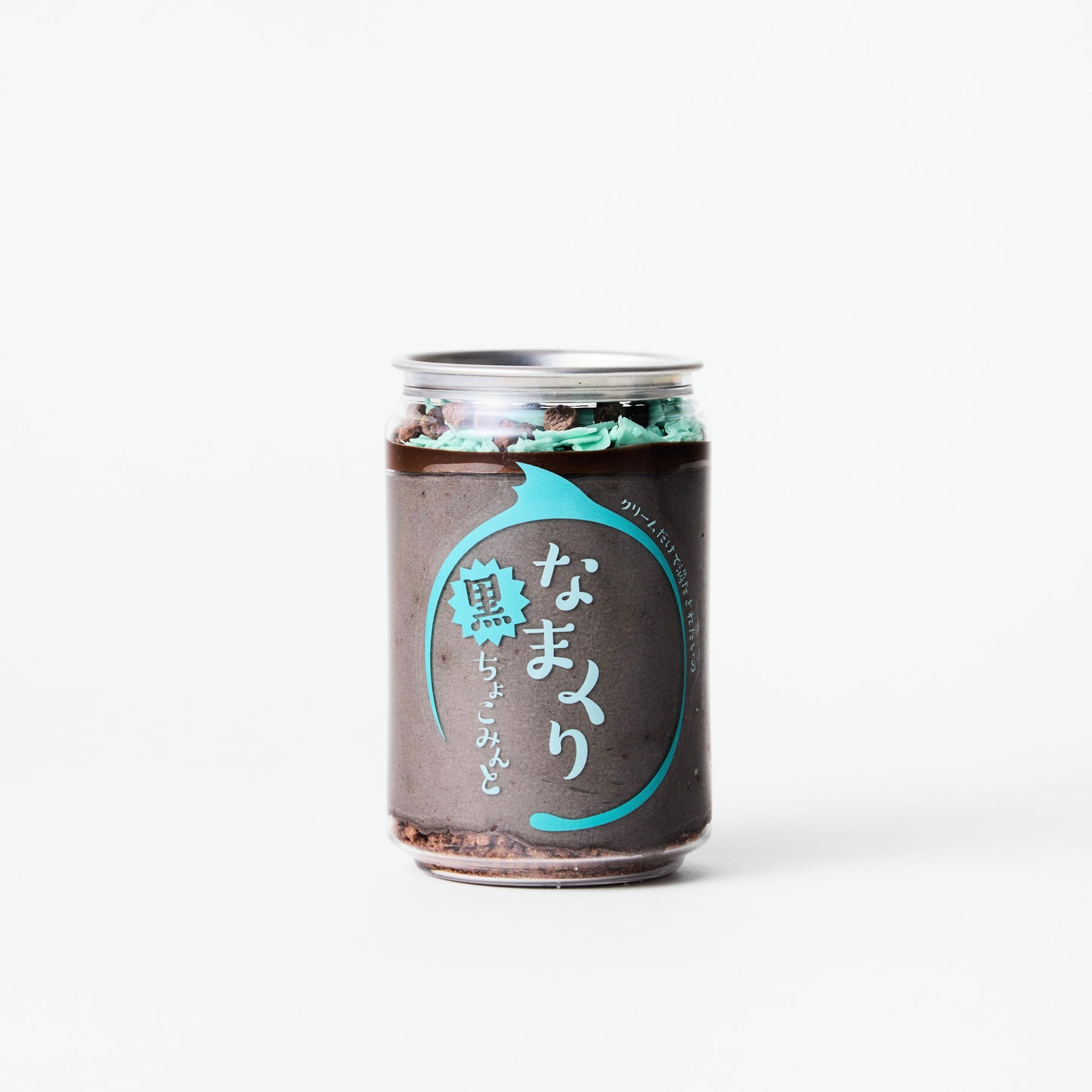 黒ちょこみんと【到着予定日：8月15日までにお届け】
