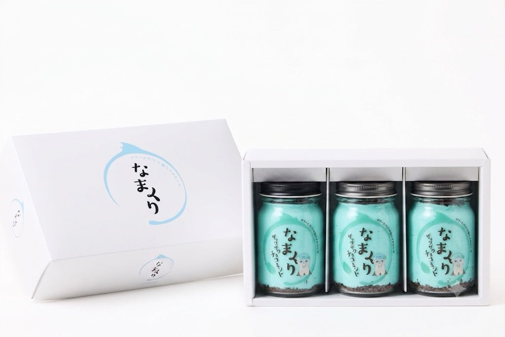『限定瓶』ザクザクチョコミント3缶ギフトボックス【到着予定日：8月31日までにお届け】