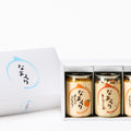 オレンジミルクティー2缶、栗とほうじ茶1缶ギフトボックス【到着予定日：11月30日までにお届け】