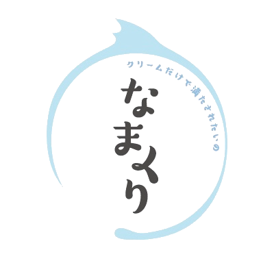 なまくり通販