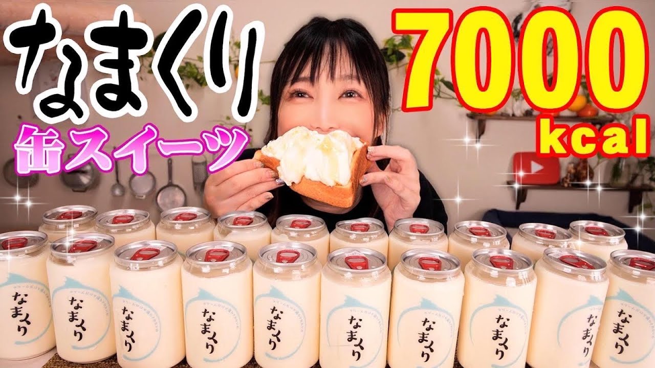 動画を読み込む: 